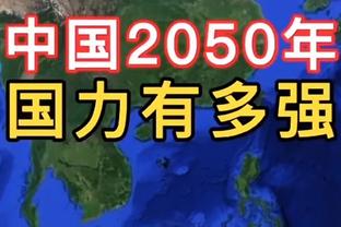 曼联希望降薪续约瓦拉内，天空：球员持开放态度，对话仍在继续